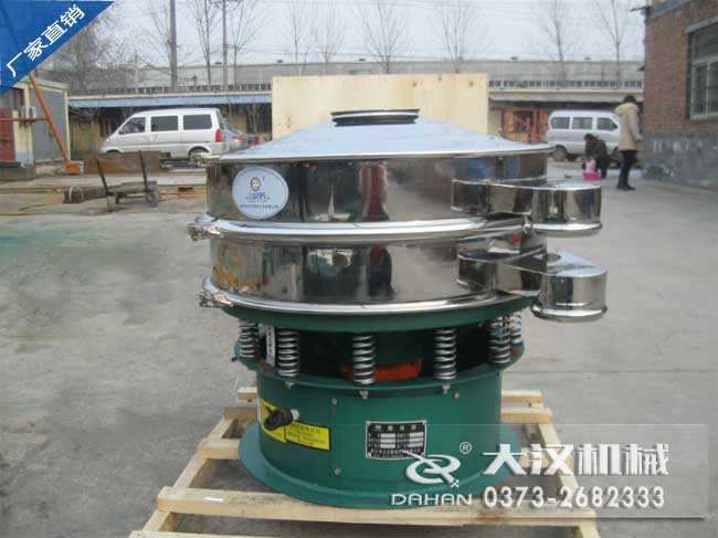 芝麻旋振篩 芝麻旋振篩