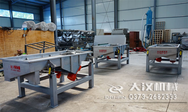 818直線振動篩 818直線振動篩