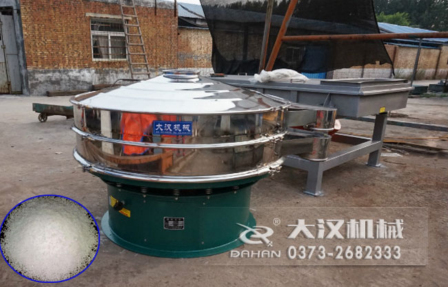 尿素振動(dòng)篩分機(jī) 尿素振動(dòng)篩分機(jī)