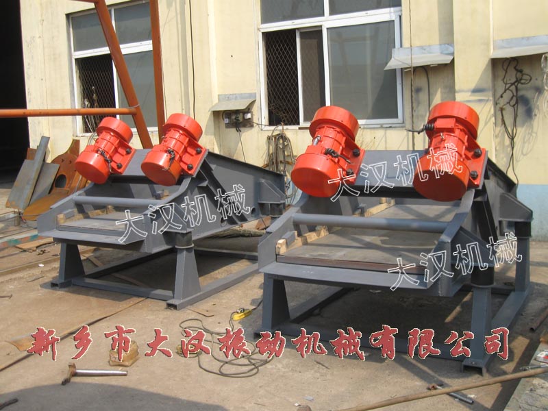 礦粉脫水振動(dòng)篩 礦粉脫水振動(dòng)篩