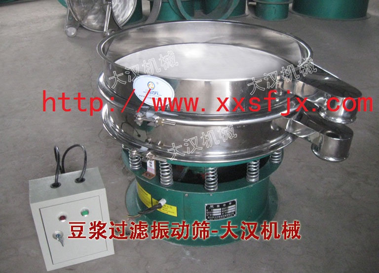 豆漿過濾振動篩 豆漿過濾振動篩