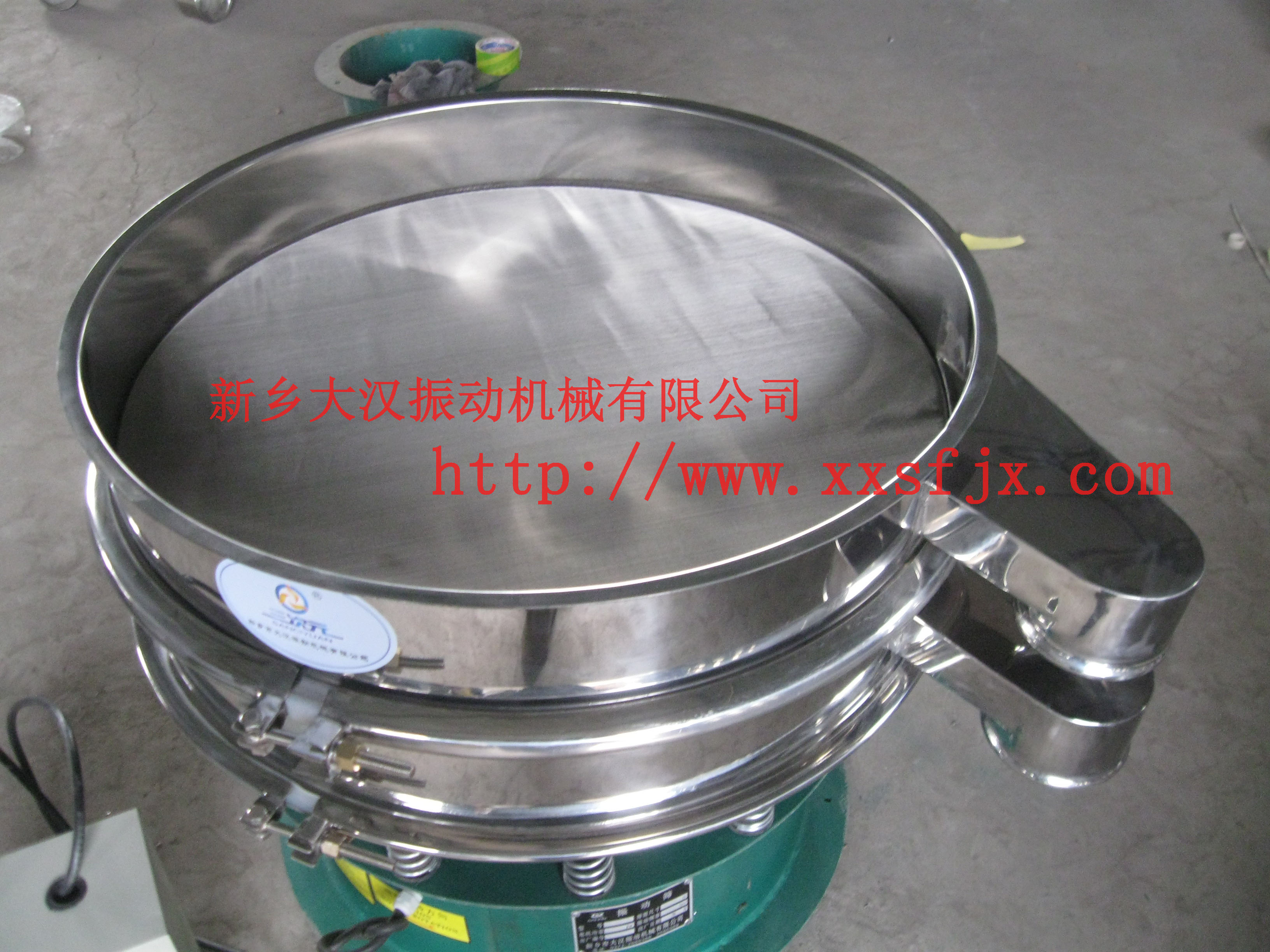 花粉振動(dòng)篩 花粉振動(dòng)篩