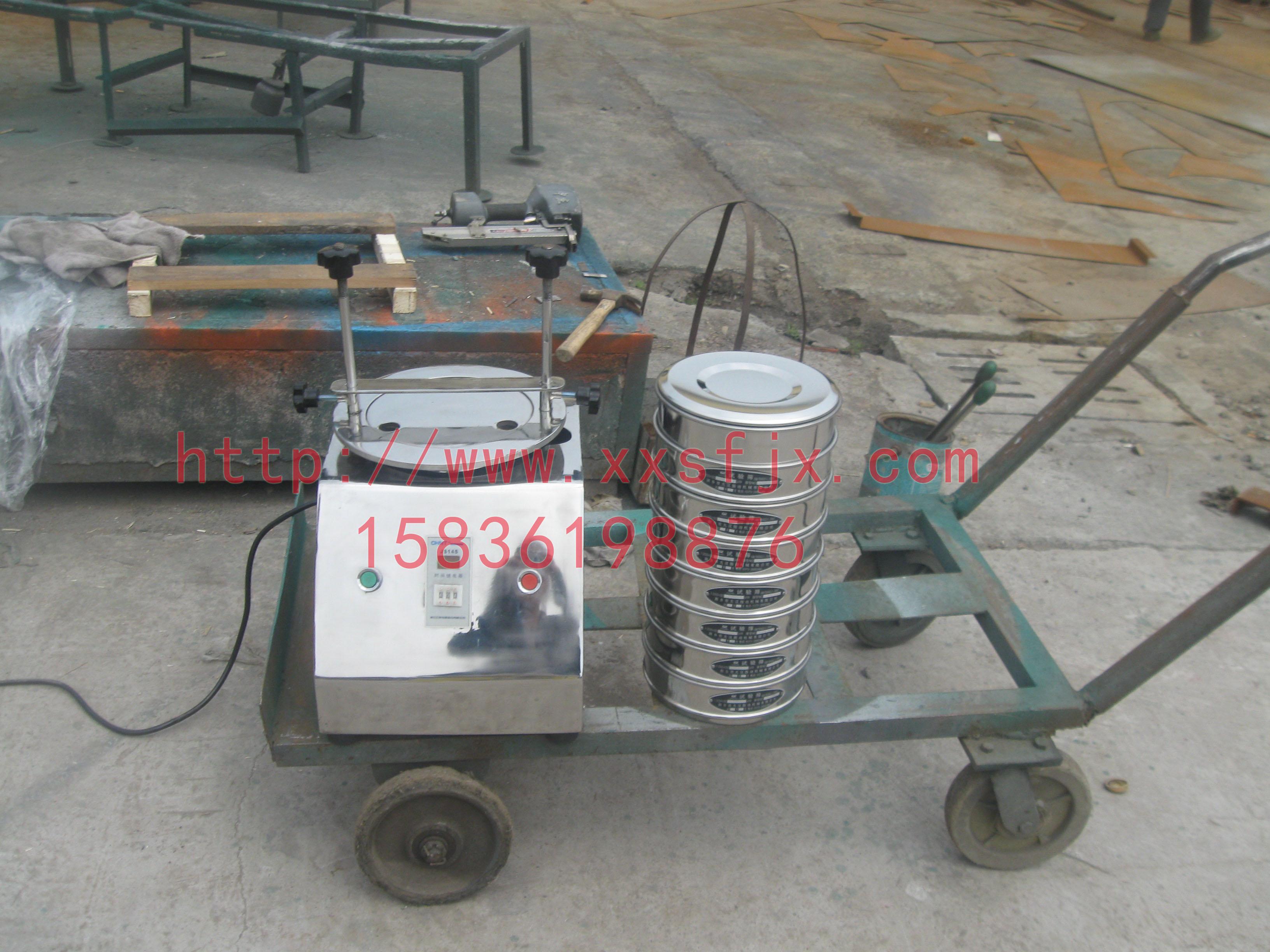 試驗(yàn)篩 試驗(yàn)篩