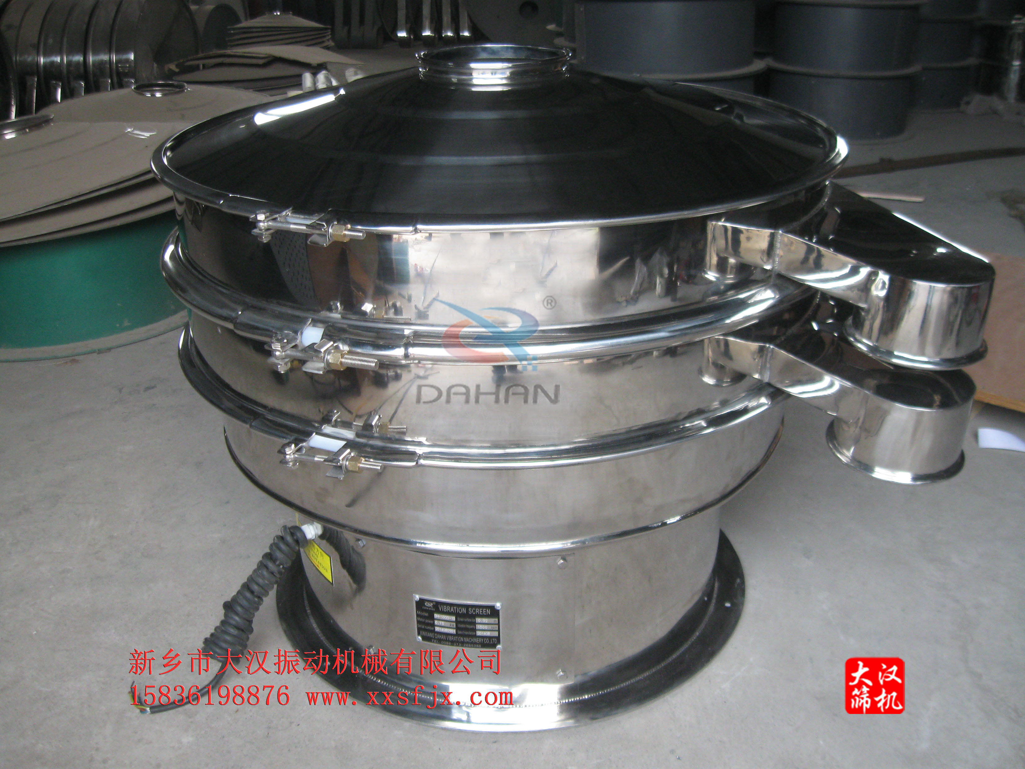 全不銹鋼振動(dòng)篩 全不銹鋼振動(dòng)篩
