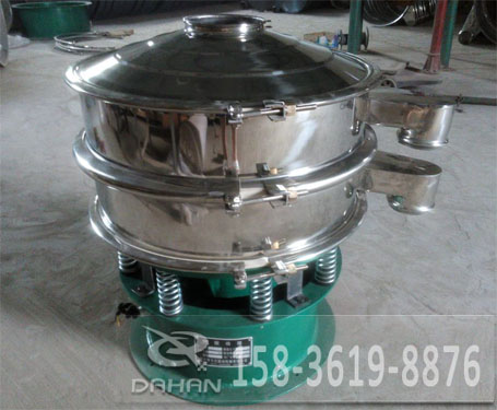 二氧化錳振動(dòng)篩 二氧化錳振動(dòng)篩