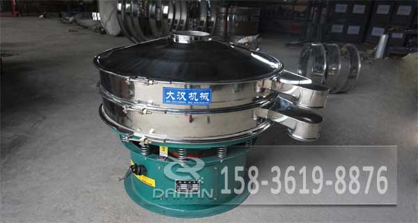 五香粉振動篩 五香粉振動篩