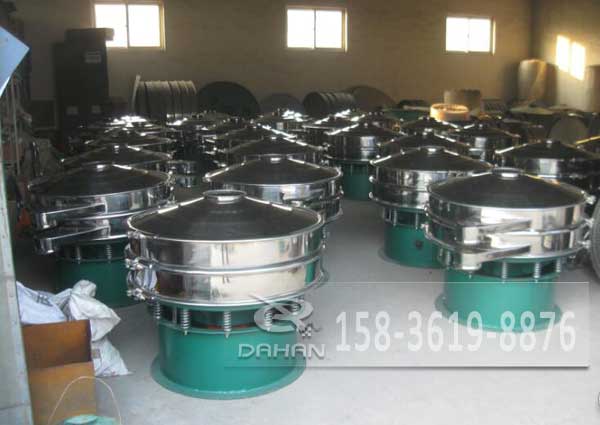 五香粉振動篩 五香粉振動篩