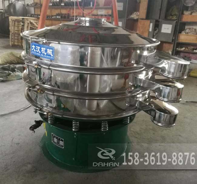 糯米粉振動(dòng)篩 糯米粉振動(dòng)篩