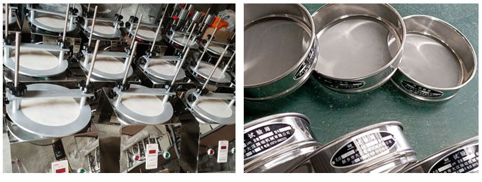 試驗(yàn)篩:試機(jī)與篩框展示圖