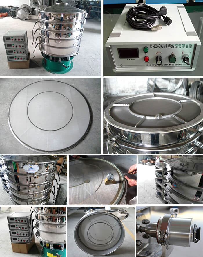 超聲波旋振篩配件介紹:超聲波控制箱,篩網網架,超聲波換能器,大束環。