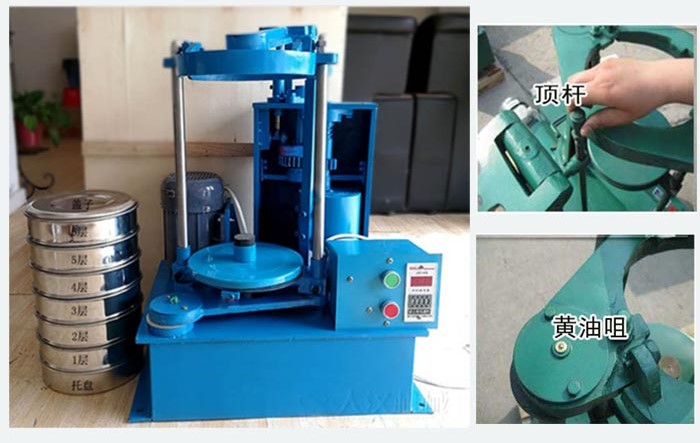 拍擊篩主要用于試驗篩，化工等一些少量高精度的篩分目的。