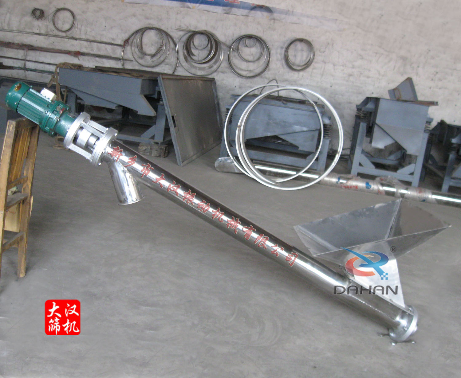 管式螺旋輸送機(jī) 管式螺旋輸送機(jī)